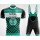 Vital Concept Cycling 2019 Fietskleding Set Wielershirt Korte Mouw+Korte Fietsbroeken Bib