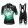 2020 BORA-Hansgrohe Team Fietskleding Set Fietsshirt Met Korte Mouwen+Korte Koersbroek Bib 725XDOT