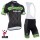 2015 Cannondale Garmin Fietskleding Set Fietsshirt Met Korte Mouwen+Korte Koersbroek