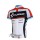 Cube Fintro Pro Team Wielershirt Met Korte Mouwen Wit Rood