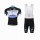 2014 Omega Pharma Quick Step Fietskleding Set Fietsshirt Met Korte Mouwen+Korte Koersbroek