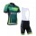 2015 Europcar Fietskleding Set Fietsshirt Met Korte Mouwen+Korte Koersbroek