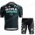 Bora Hansgrohe Tour De France Pro Team 2021 Fietskleding Set Wielershirts Korte Mouw+Korte Fietsbroeken Bib MJlHmS