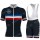 Deceuninck Quick Step 2021 Team Fietskleding Set Wielershirts Korte Mouw+Korte Fietsbroeken Bib FhouO4