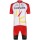 Wielerkleding Profteams 2020 COFIDIS SOLUTIONS CREDITS Fietskleding Set Wielershirt Korte Mouwen+Fietsbroek Korte Geel