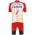 Wielerkleding Profteams 2020 COFIDIS SOLUTIONS CREDITS Fietskleding Set Wielershirt Korte Mouwen+Fietsbroek Korte Geel