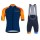 Wielerkleding Profteams 2020 TOUR DOWN UNDER Fietskleding Set Fietsshirt Met Korte Mouwen+Koersbroek Korte Blauw