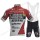 ANDRONI GIOCATTOLI 2021 Team Wielerkleding Set Wielershirts Korte+Korte Fietsbroeken BPXWW