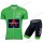 Team INEOS Grenadier 2020 Tour De France Green Wielerkleding Set Wielershirts Korte+ Wielrenbroek AHSBX