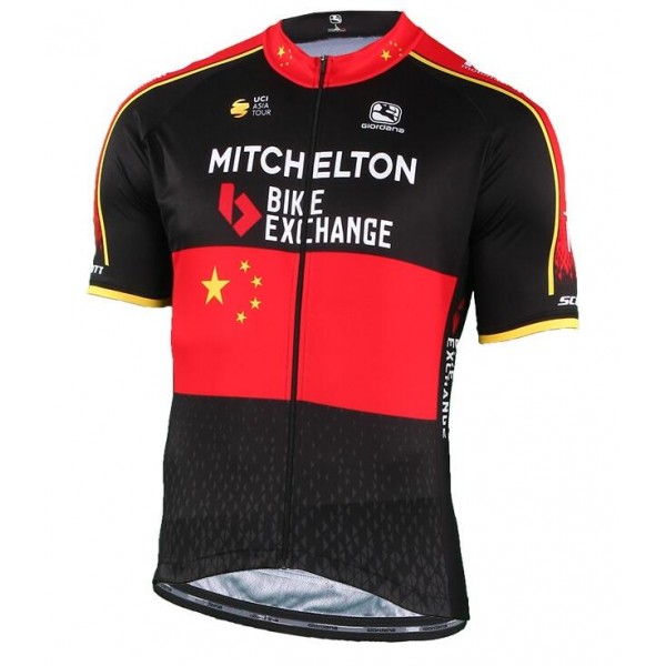 MITCHELTON-SCOTT Chinese Champion 2018-2019 Wielershirt Korte Mouw