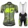 Cipollini Prestige Camo Groen Geel Fietskleding Set Wielershirt Korte Mouw+Korte Fietsbroeken Bib