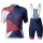 Mavic Cosmic LTD Fietskleding Set Wielershirt Korte Mouw+Korte Fietsbroeken Bib