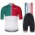 Vuelta Espana 2018 Euskadi Fietskleding Set Wielershirt Korte Mouw+Korte Fietsbroeken Bib