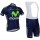 2015 Movistar Fietskleding Set Fietsshirt Met Korte Mouwen+Korte Koersbroek