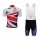 Sky British Fietskleding Set Fietsshirt Met Korte Mouwen+Korte Koersbroek