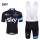 Teams Sky 2014 Fietskleding Set Fietsshirt Met Korte Mouwen+Korte Koersbroek