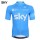 Teams Sky 2014 Wielershirt Met Korte Mouwen Blauw