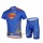 Superman 2014 Wielerkleding Set Wielershirts Korte Mouw+Fietsbroek