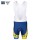 Saxo Bank Tinkoff 2014 Wielershirts Korte Koersbroek