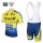 Saxo Bank Tinkoff 2014 Fietskleding Set Fietsshirt Met Korte Mouwen+Korte Koersbroek